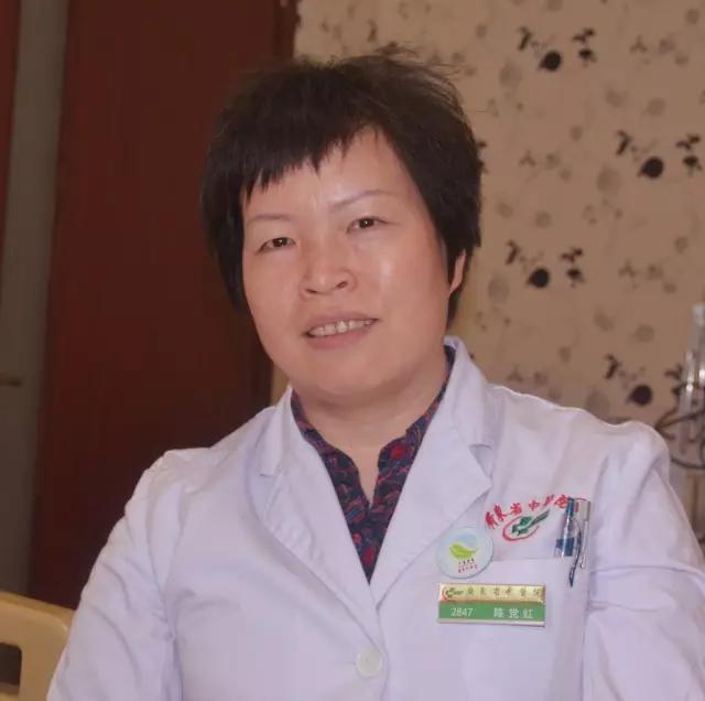 宫颈癌继发白血病,白血病中医解析