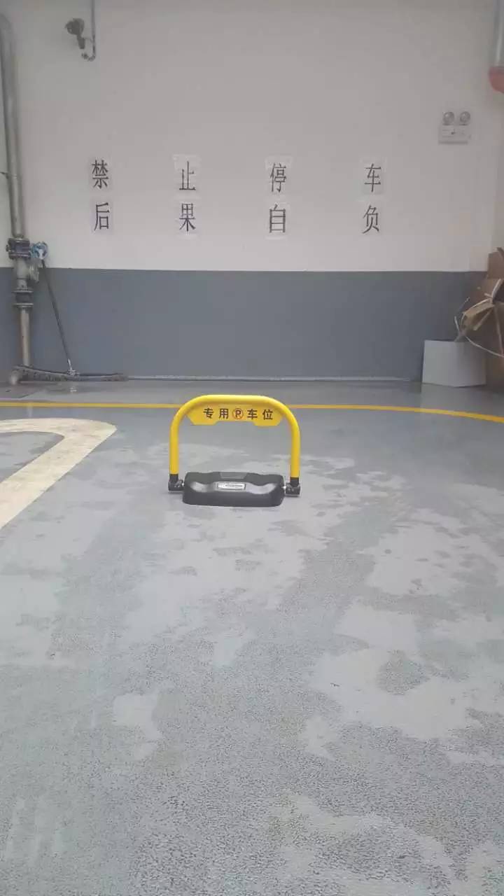 多功能智能车位锁防占位,多功能智能车位锁防占用