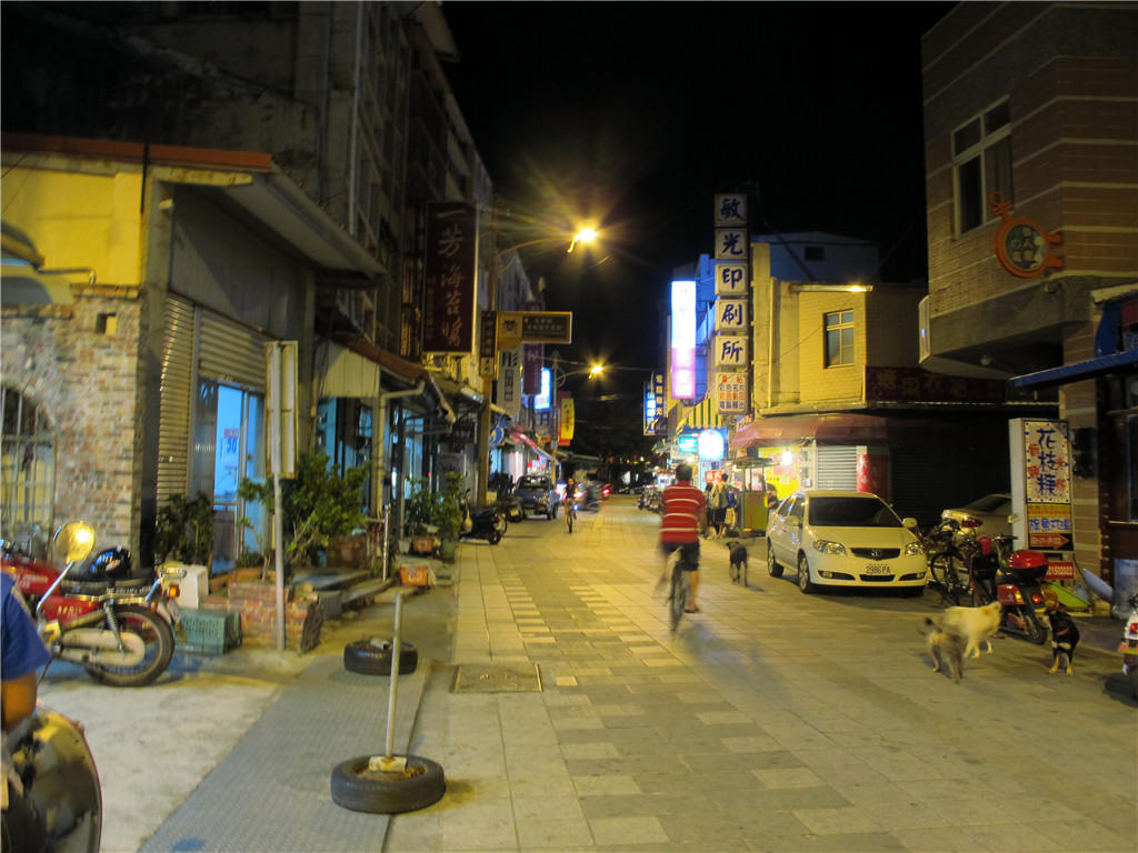 那些年我们一起旅游,台湾垦丁旅游三日游
