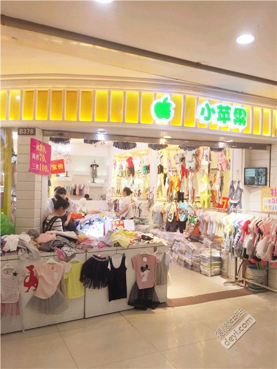 汉正街童装直播间秒杀,汉正街品牌童装直播间