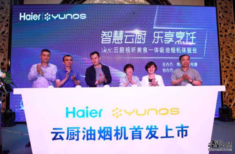 海尔吸油烟机c1900和c1501区别,十款超好用的大吸力油烟机海尔