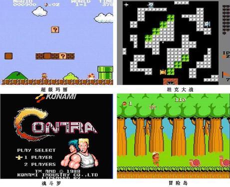 伴随青春的游戏,伴随成长的游戏