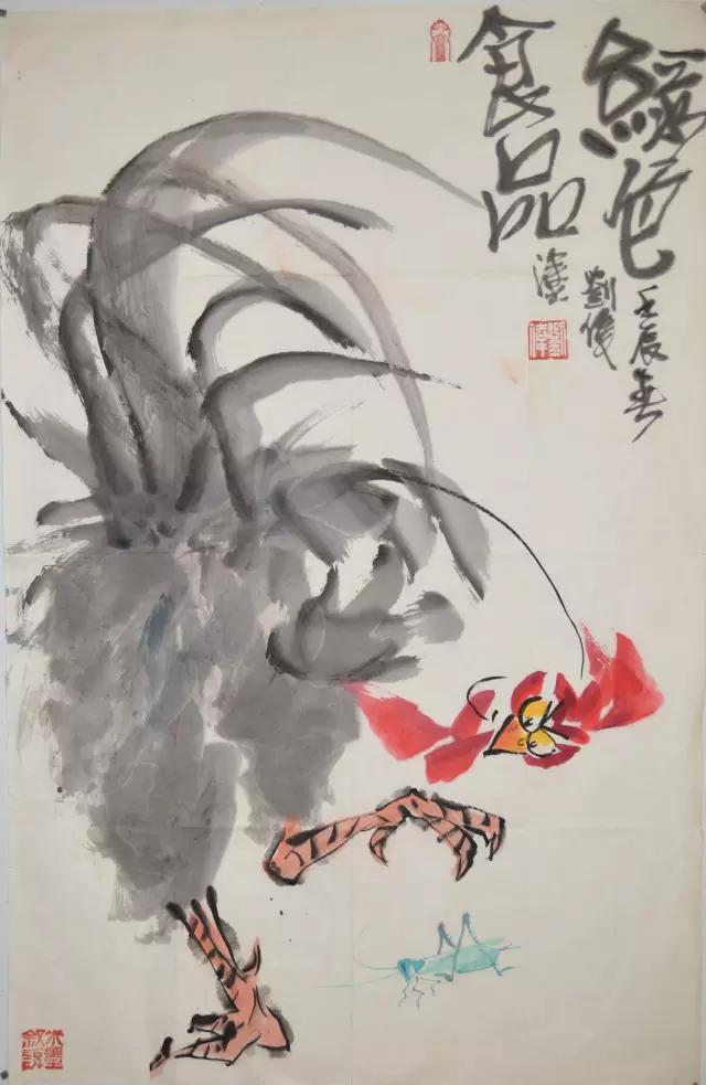 耐人寻味的一幅水墨漫画,刘伟水墨画作品欣赏