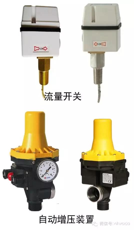 空气源热泵热水器选型,空气源热泵系统设计过程