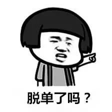 猴年马月有多可怕,猴年马月到底有多可怕