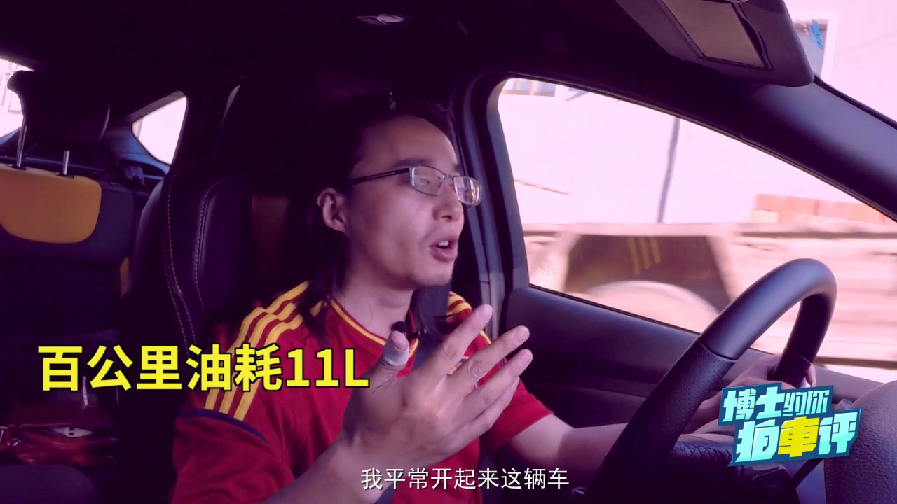 21款福克斯stline,2015款福克斯st评测