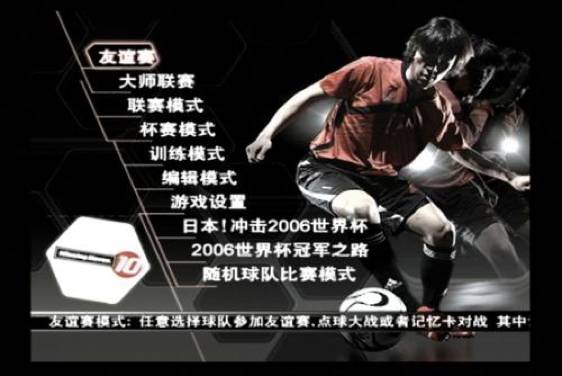 儿时家用游戏机经典游戏盘点,穿越小时候游戏