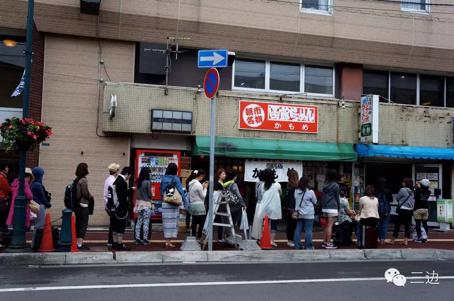 北海道攻略之函馆,北海道函馆观光