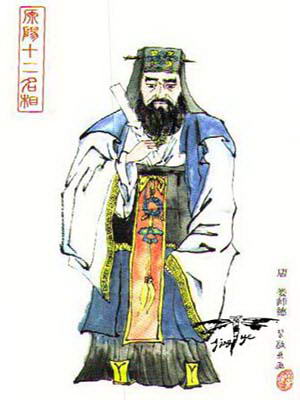 纳尼！有人把唾沫吐你脸上了？咋办？大唐宰相告诉你如何回应！