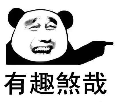 你是不是正宗嵊州人？一句话就能证明！