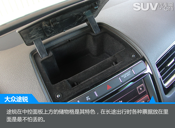 最新款大众途锐r-line版,大众途锐2017款r-line