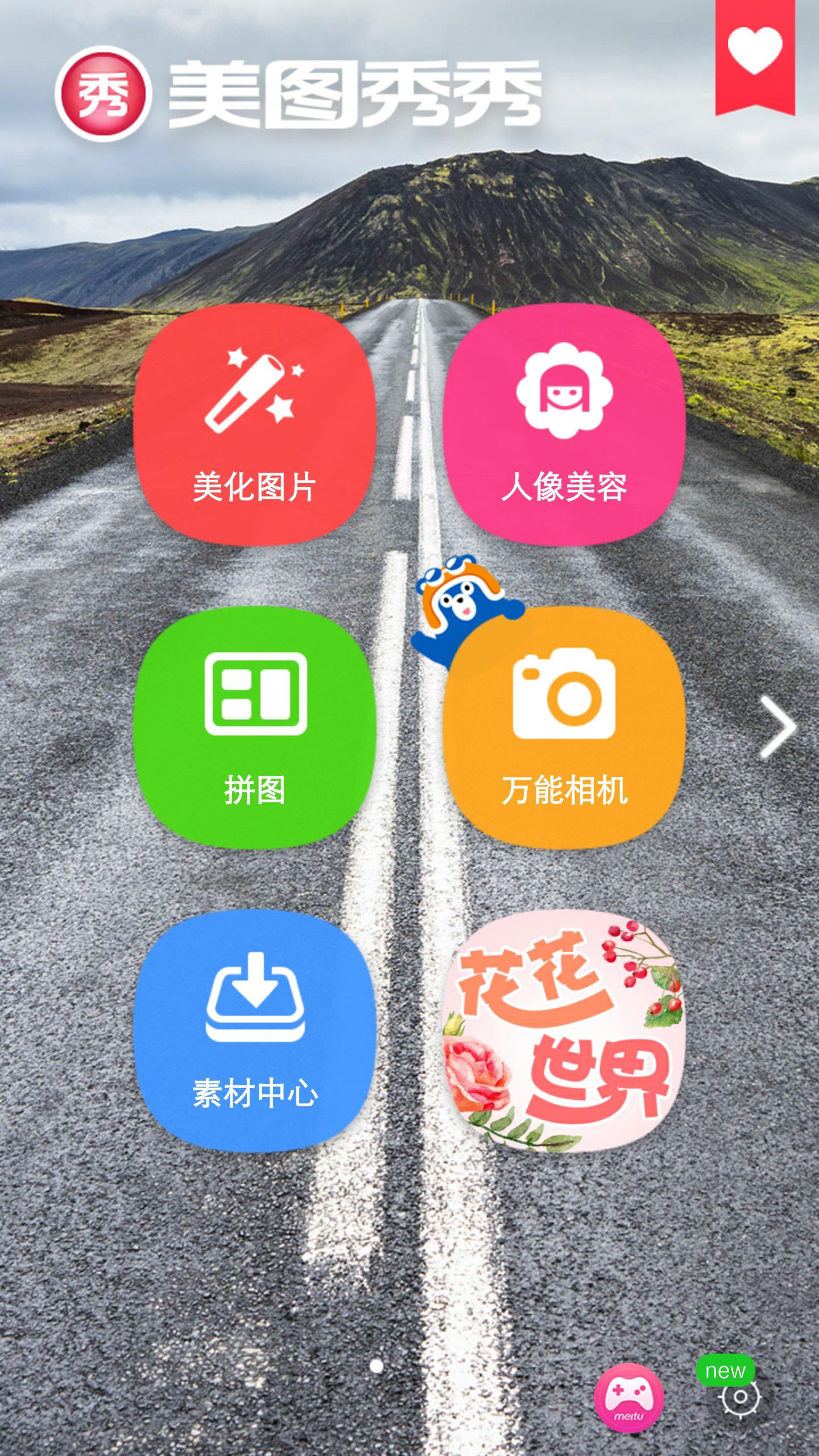 内存满了也不会清理的app,现在app太多了内存不够怎么办