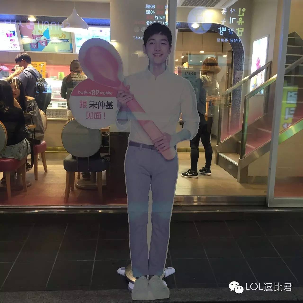 在国内怎么玩韩国lol,韩国已经可以玩lol了没有