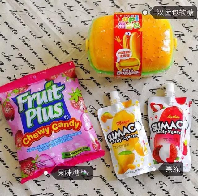 推荐亲测好吃零食,各种韩国零食大测评