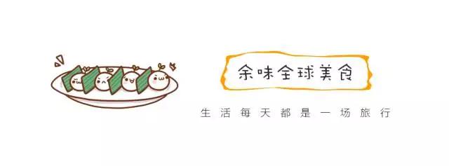 魔兽世界艾泽拉斯酒馆,艾泽拉斯酒馆