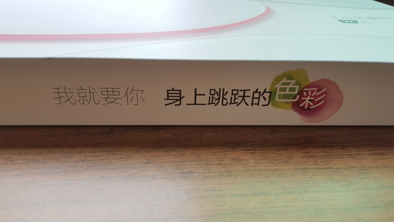 乐心体重秤s3怎么拆开,乐心体重秤s3怎么升级为体脂秤