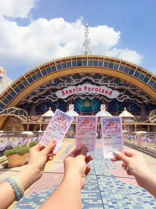 日本最漂亮的游乐园,去日本必去的游乐园