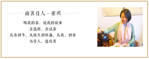 干仓茶与湿仓茶真假,干仓茶与湿仓茶的区别图