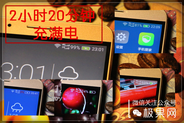 翻转吧摄像头,前后都能照出完美的照片:荣耀7i体验