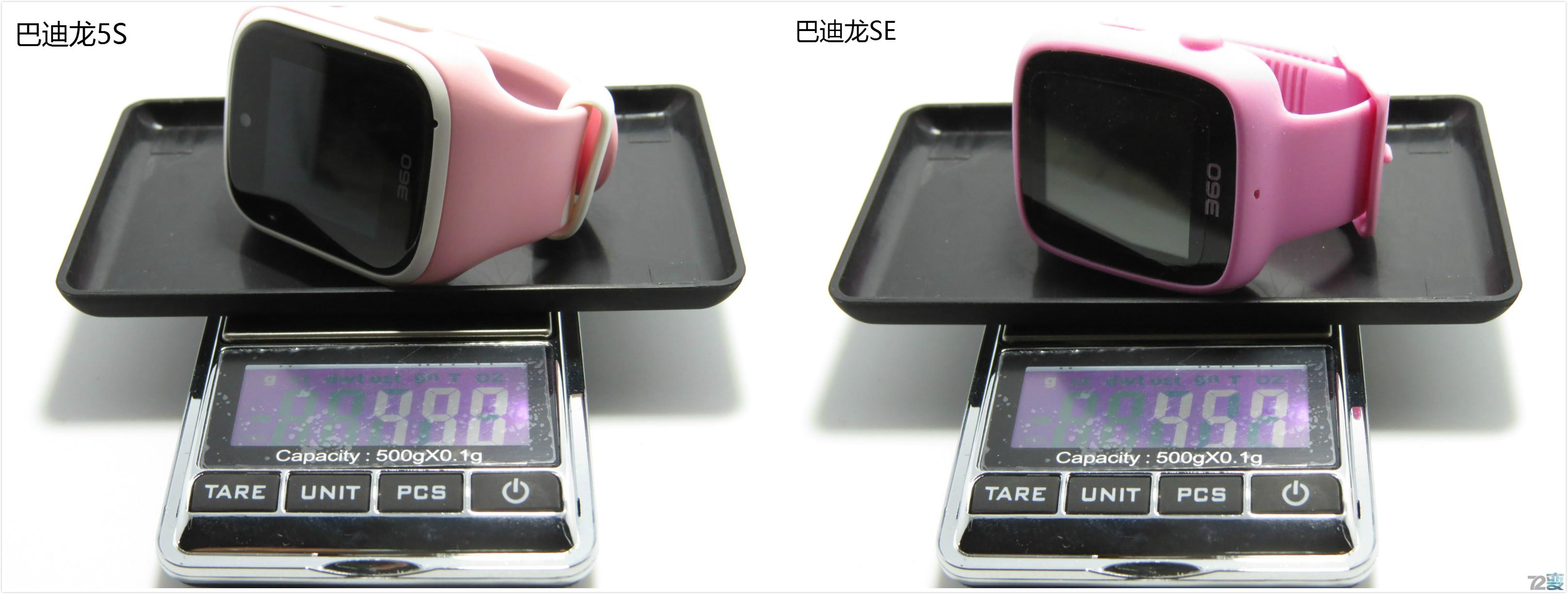 商业利益or不忘初心,360儿童卫士5s评测有感