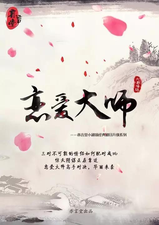 再过6天，一大波大片、音乐节、演唱会来袭！武汉人请守住你的钱