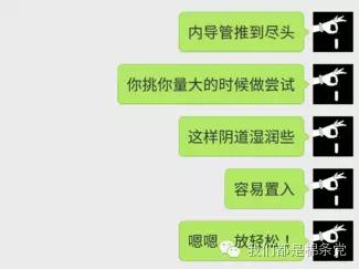 棉条放不进怎么办,棉条拿不出来怎么办