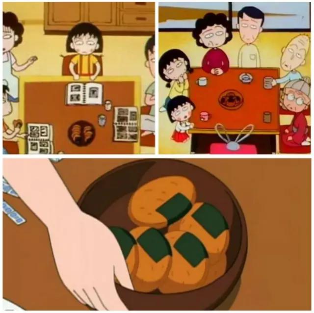 美食合集动漫,美食世界动漫合集