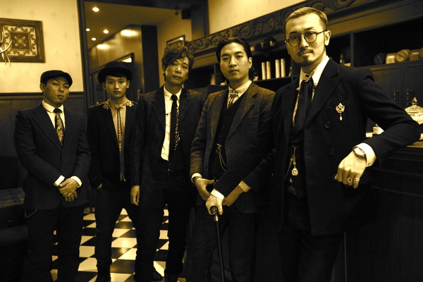 会生活的人工作,会生活的人完整版