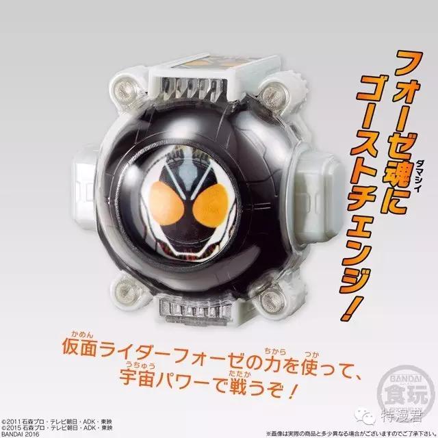 史上最清晰的全景图,史上最全眼诊知识汇总