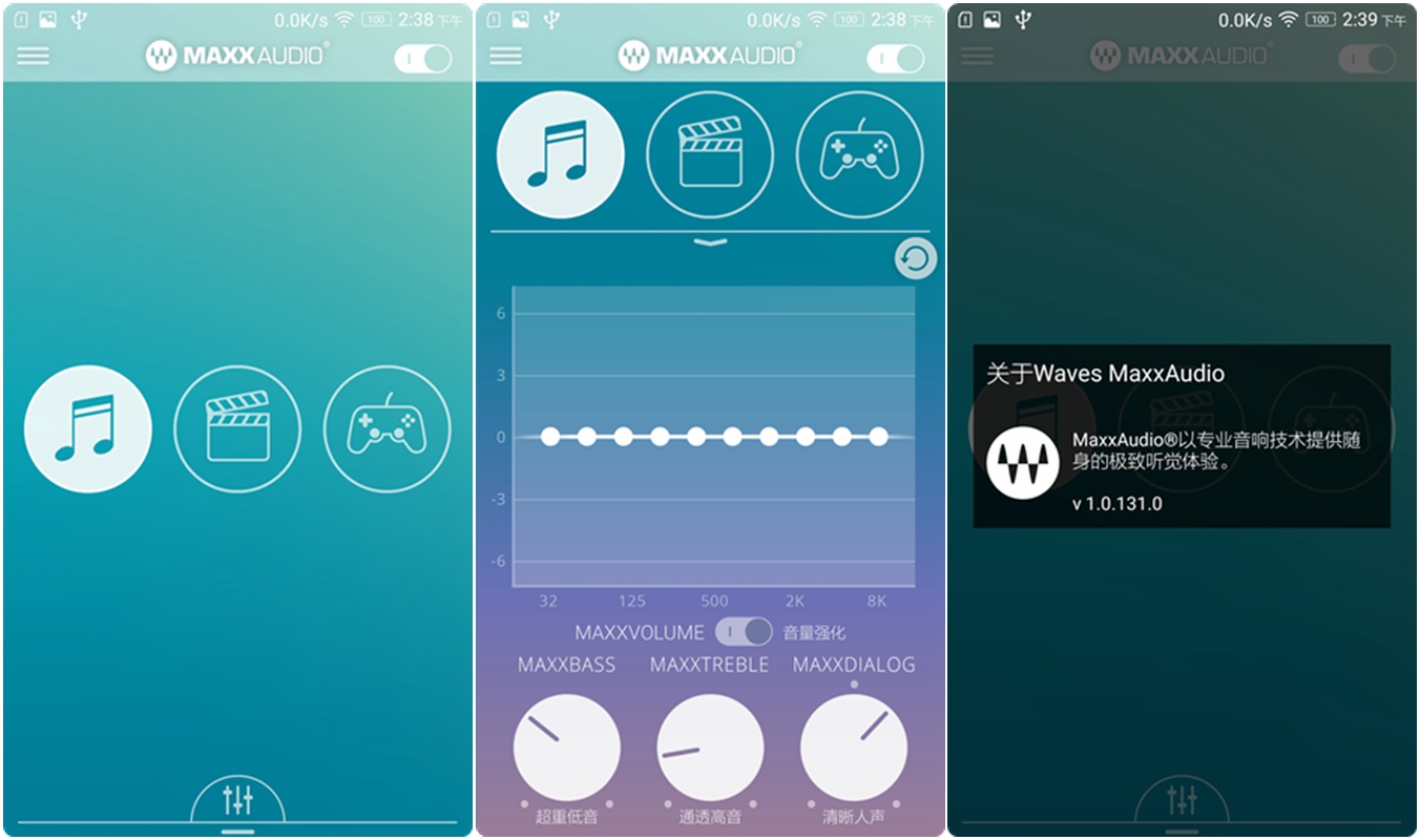 涔愭3,鑱旀兂涔愭3