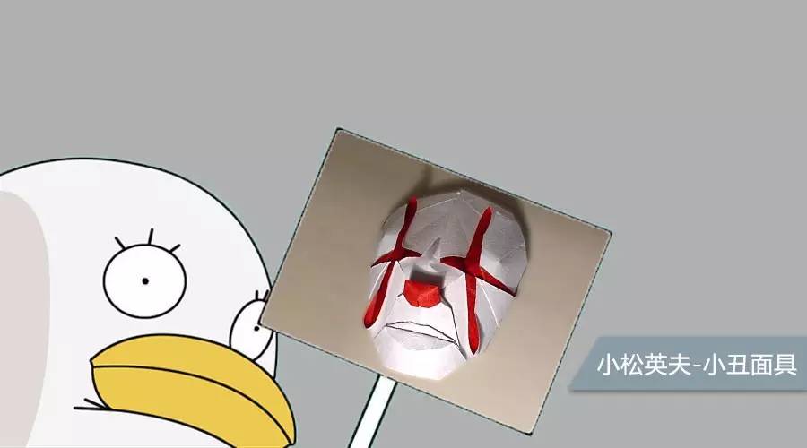 光遇红狐狸面具折纸步骤,折纸兔爷面具的详细教程