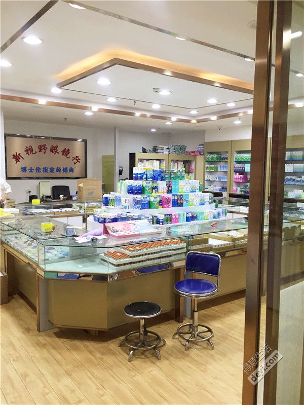 最良心的眼镜批发市场,中国眼镜批发市场有几个