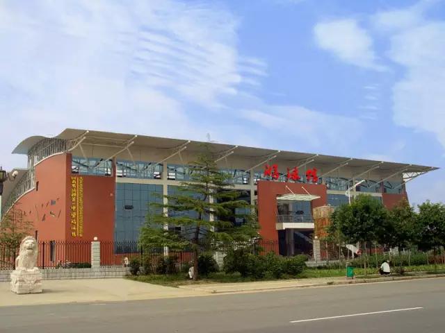 济源一中绿色学校,济源学府