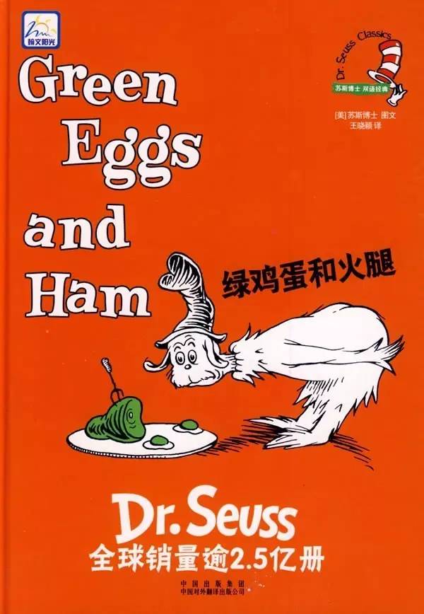 穿越时空的经典书籍,跨越时空的老书籍