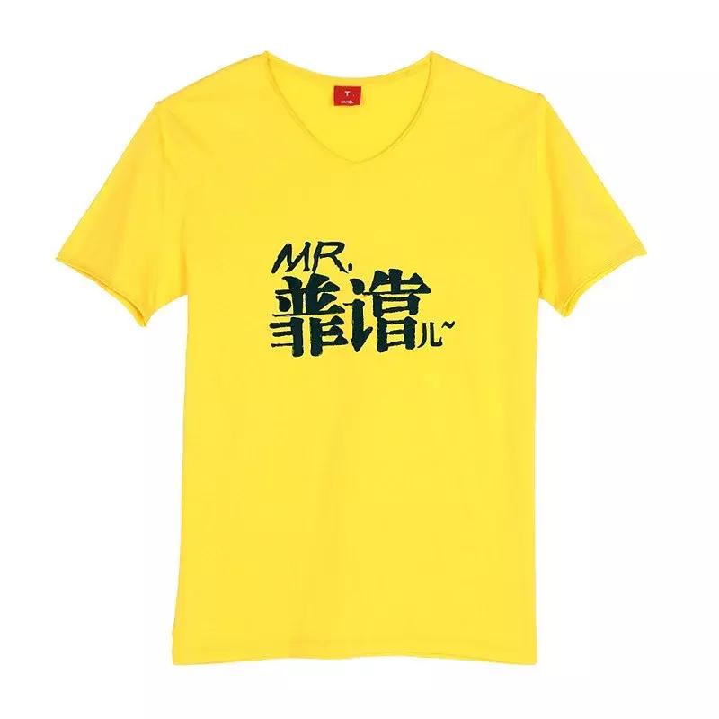 做微商要具备哪些知识,做微商必备的十个条件