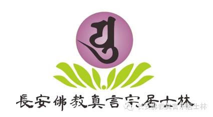 佛教六种供养,佛教十大供养原文