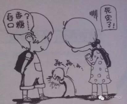 小朋友们快闪开,大姐姐我要过节啦!