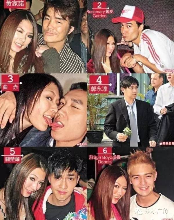 何超云求婚,何超云接受男友求婚