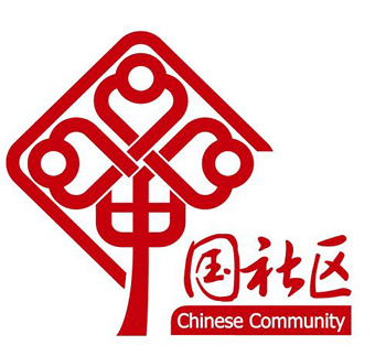 你了解社区居委会工作吗,你了解什么是居委会