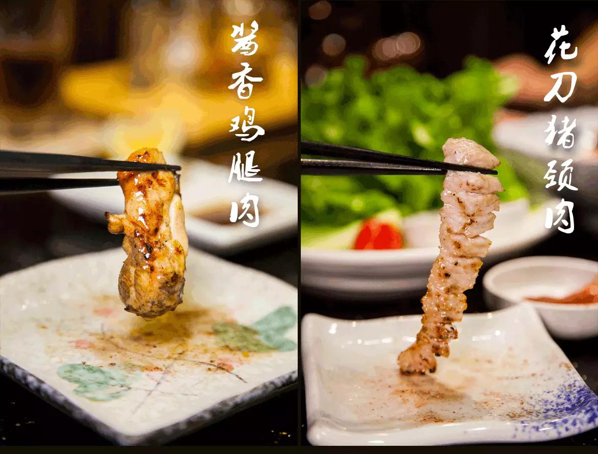 渚垮疁濂藉悆鐨勬棩寮忕儰鑲夊簵,鍏姌鐨勭儰鑲夊簵