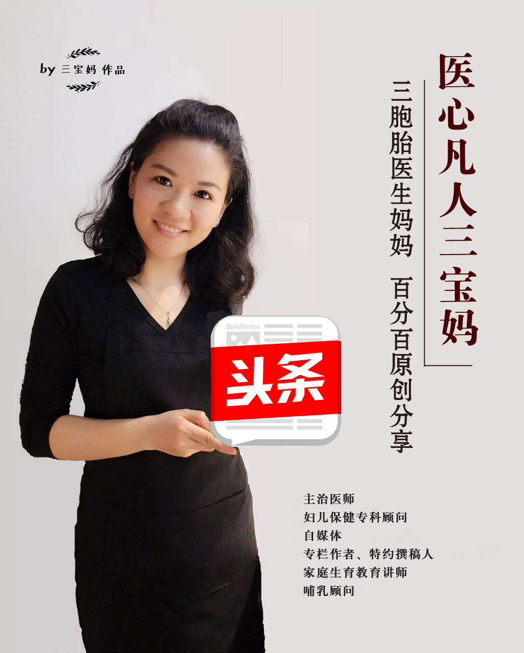 孩子咳嗽喘就一定是细菌感染吗,孩子老是咳嗽是不是支原体感染