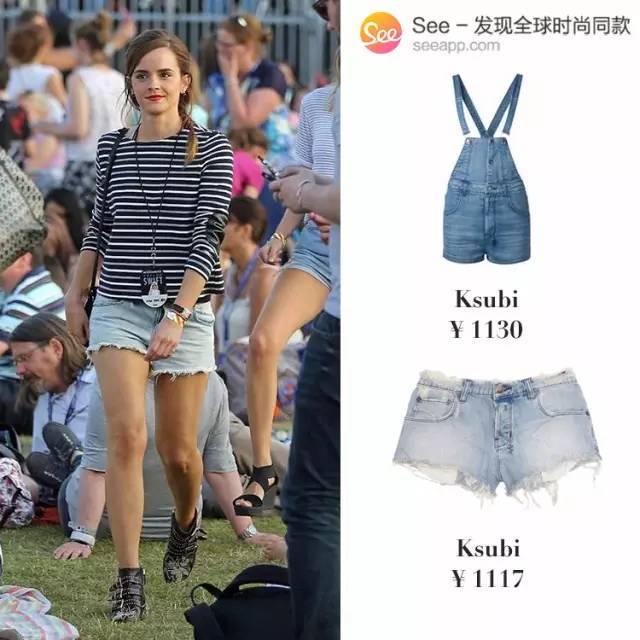 isee周年庆活动,seesaw周年庆