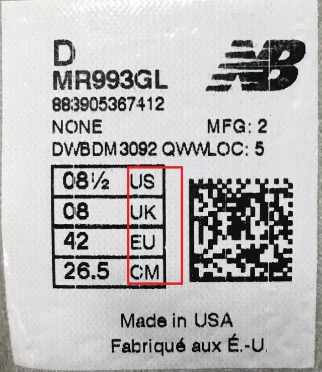 newbalance可以买假吗,newbalance买多了会不会腻