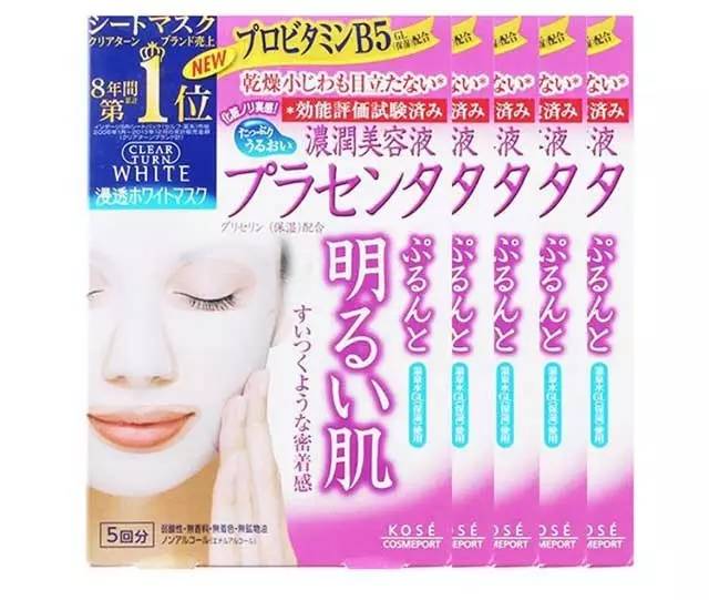 拿沙龙品牌吹牛逼的日淘平台让一让，KOSE全系列国内授权在这里！