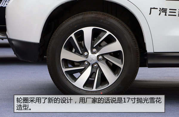 全新一代三菱劲炫asx,广汽三菱劲炫asx新款什么时候上市