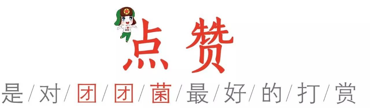 湖南男人千万别嫁,湖南男人值不值得嫁