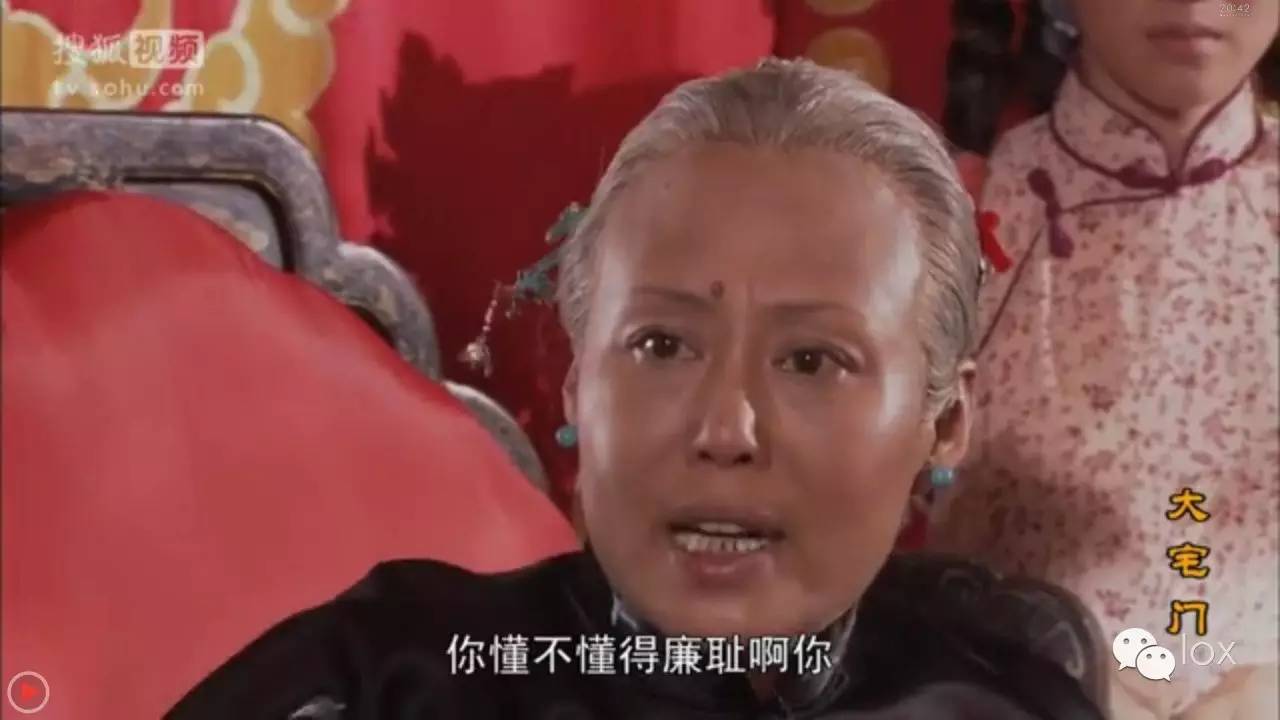 弦外之音作品全集免费在线阅读,弦外之音什么意思