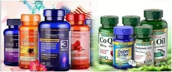 南京最全的超市物美价廉,南京哪家超市东西最全