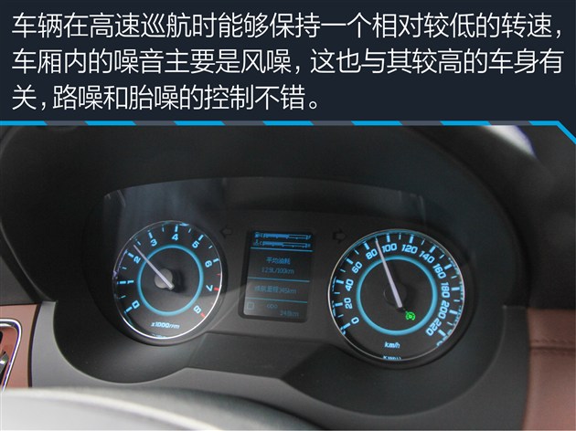 试驾江淮瑞风m3宜家版,江淮瑞风m5柴油测评