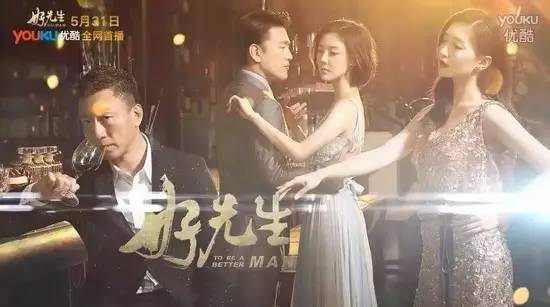 江疏影离开,胡歌孙红雷江疏影